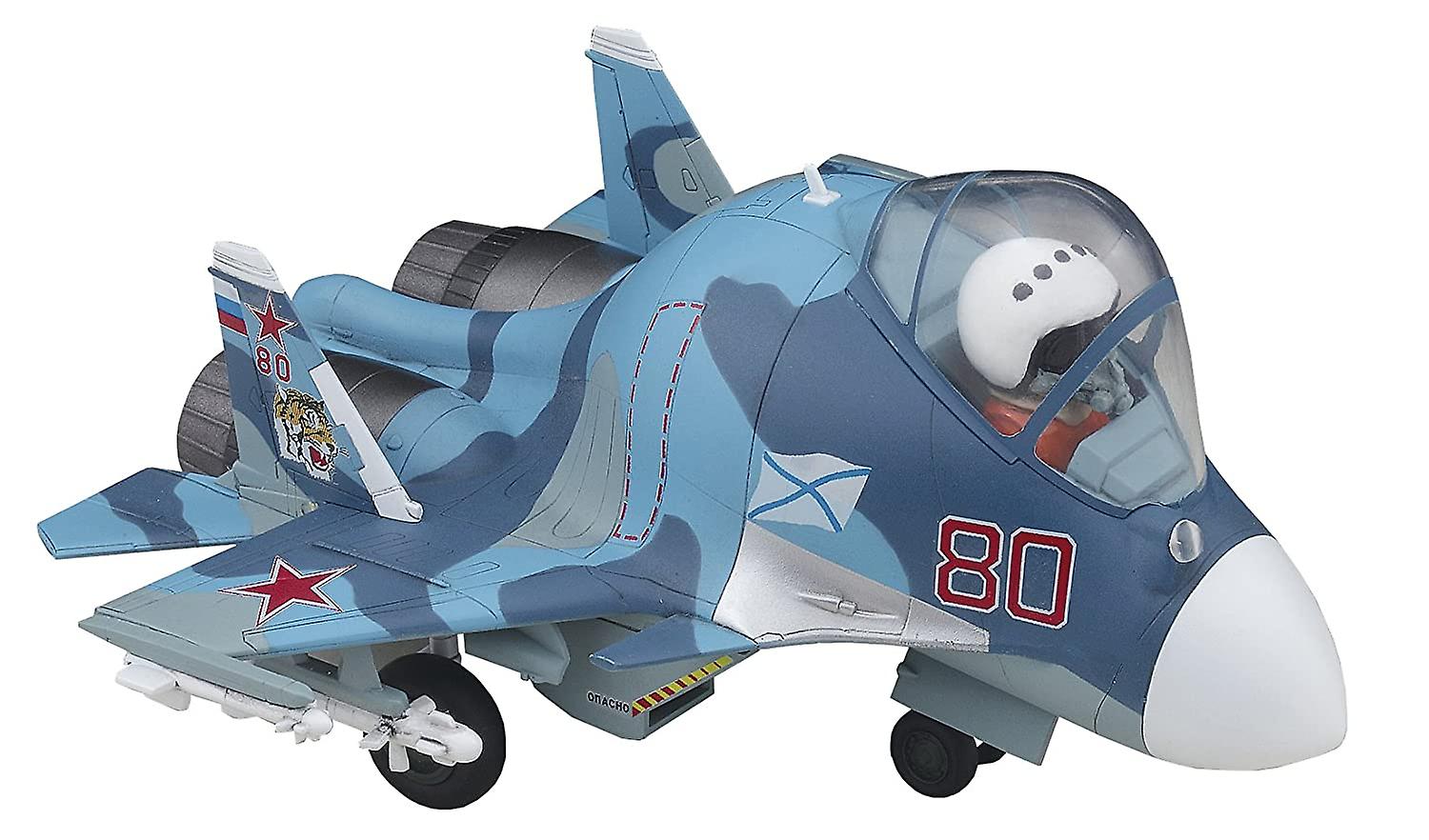 

Сборная модель Hasegawa 60131 самолет EGG PLANE Su-33 FLANKER D