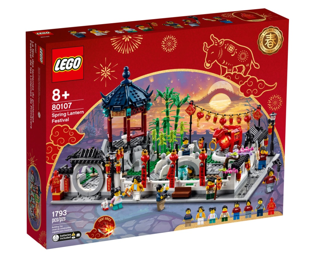 

Конструктор LEGO 80107 Весенний праздник фонарей