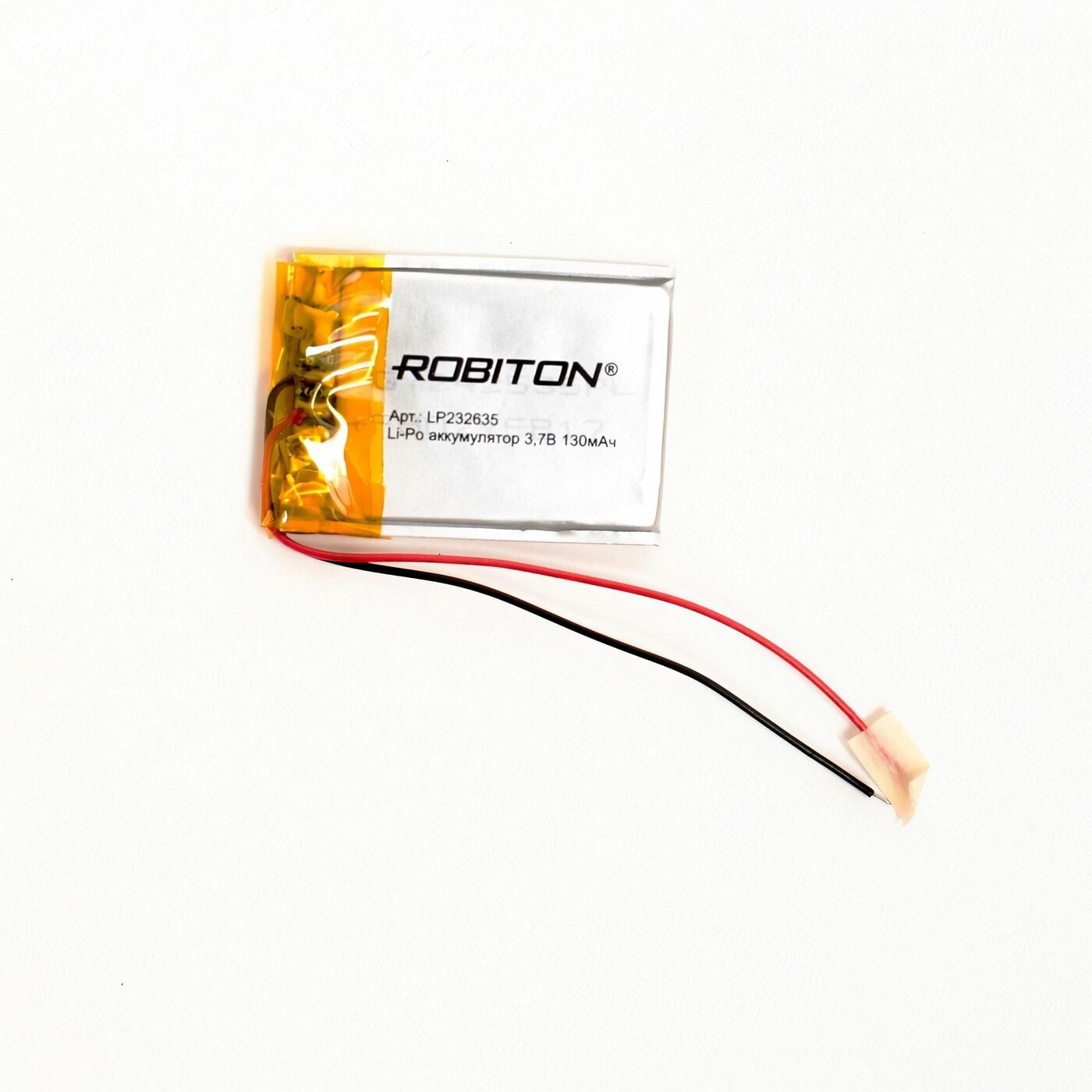 Аккумулятор ROBITON LP 232635, Li-Pol, 3.7 В, 130 мАч, призма со схемой защиты