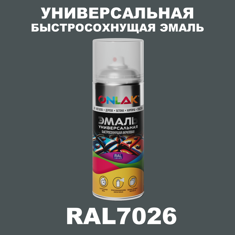 

Эмаль акриловая ONLAK RAL 7026 матовая, Серый, RAL-AER400-SPREY