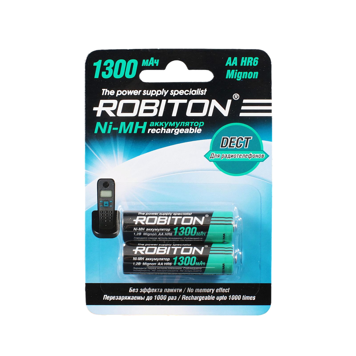 Аккумулятор ROBITON DECT AA, 1.2В 1300мАч / 1.2V 1300mAh, NiMh, 2 штуки