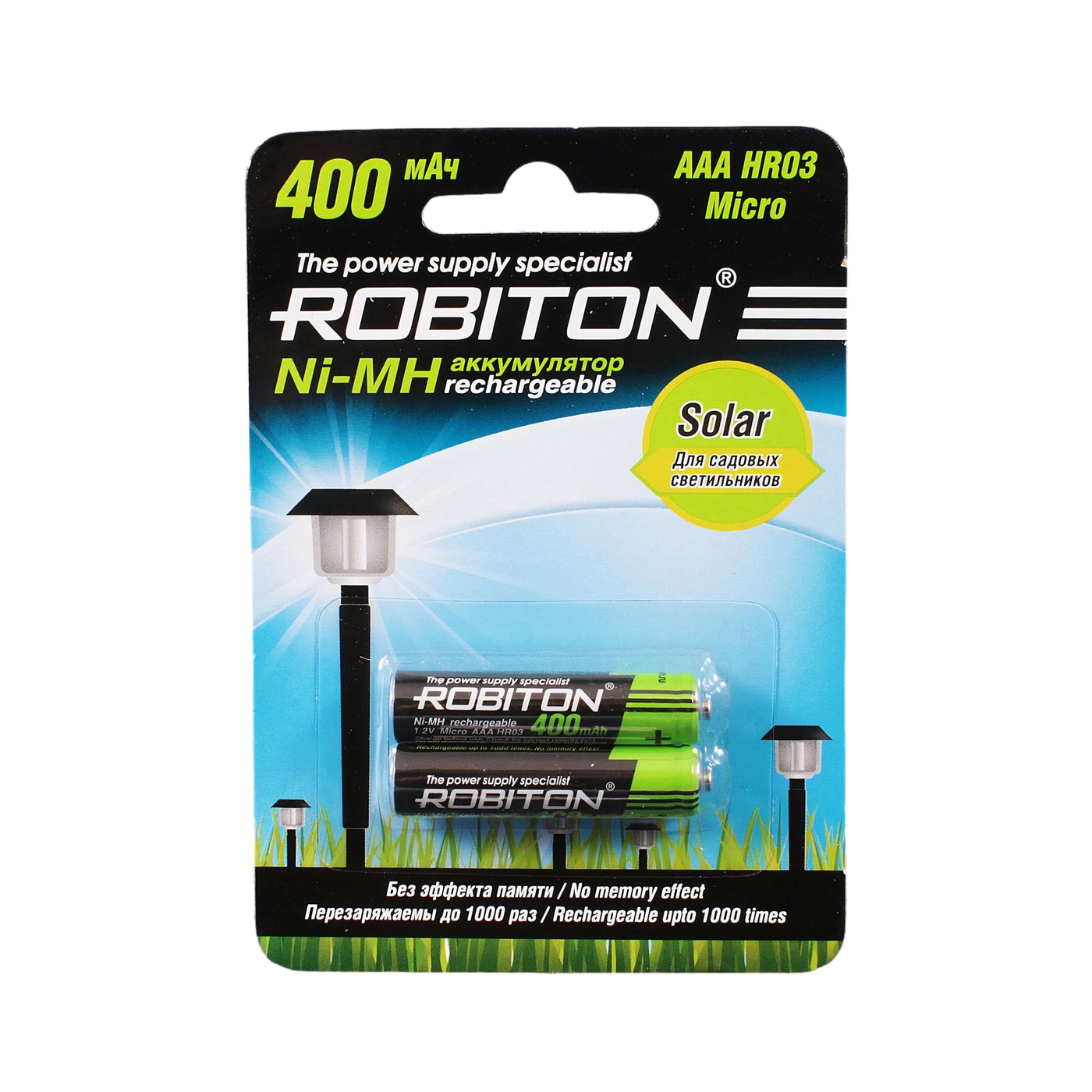 

Аккумулятор ROBITON SOLAR AAA, 1.2В 400мАч / 1.2V 400mAh, NiMH, 2 штуки в блистере