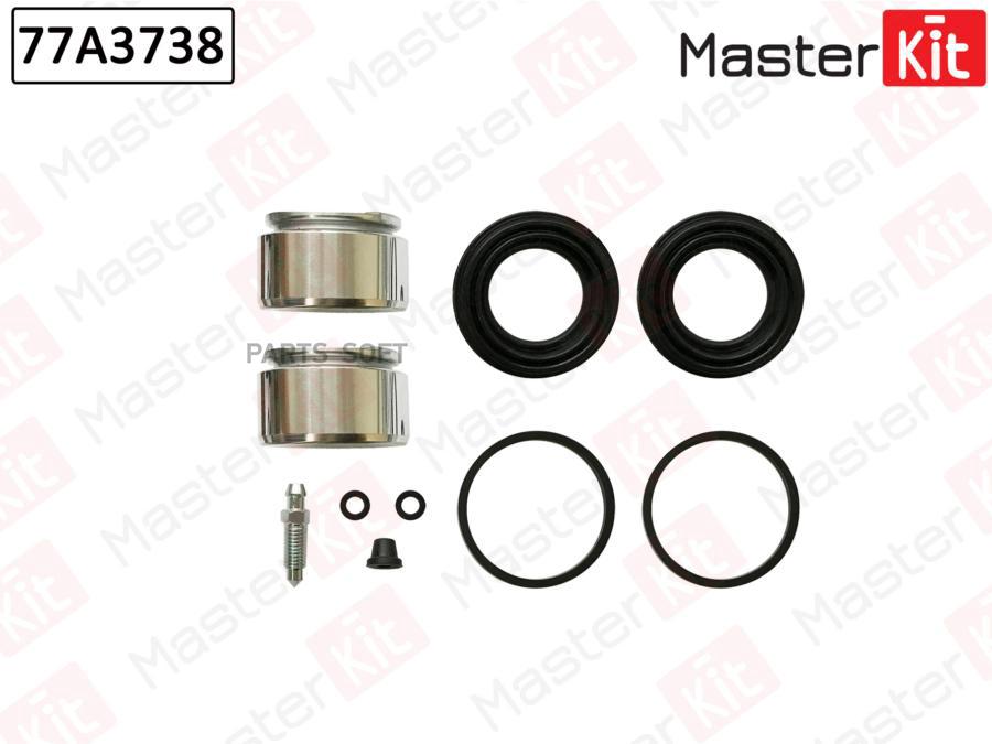 

Ремкомплект тормозного суппорта + поршень MASTERKIT 77a3738