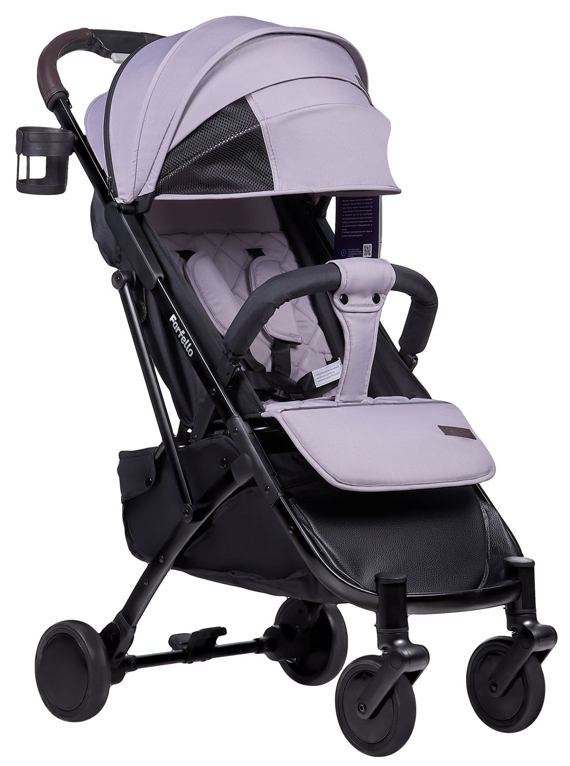 фото Коляска детская прогулочная farfello easy go comfort light grey светло-серый