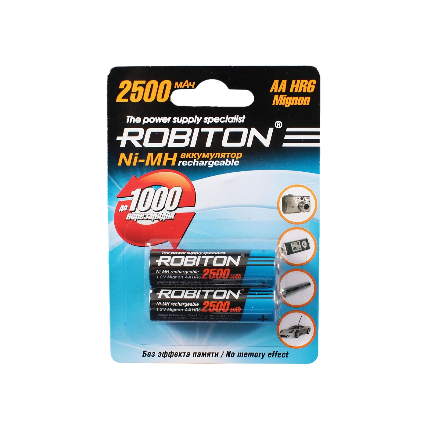 Аккумулятор ROBITON AA, 1.2В 2500мАч / 1.2V 2500mAh, NiMh, 2 штуки