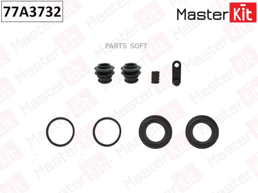 

Ремкомплект тормозного суппорта HYUNDAI ix55 09-08- 77A3732