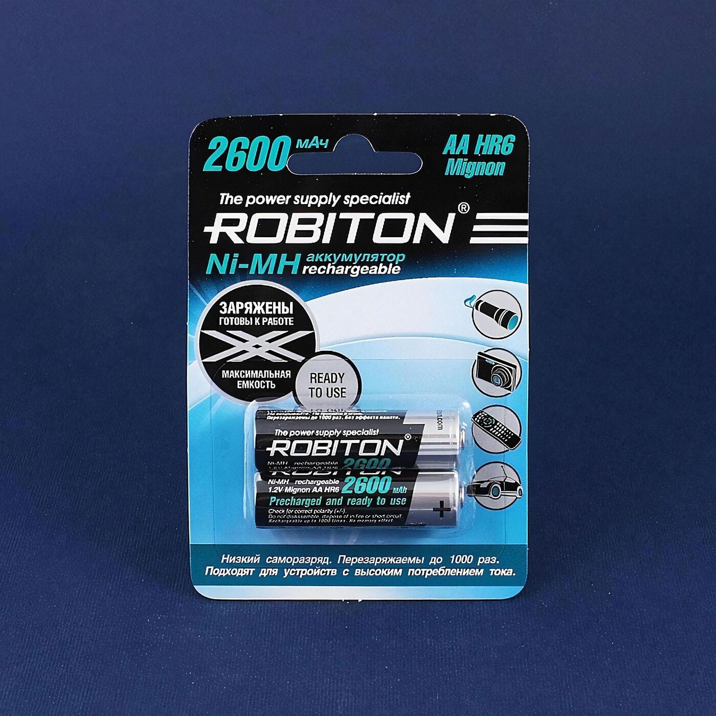 

Аккумулятор ROBITON AA, 1.2В 2600мАч / 1.2V 2600mAh, NiMh, предзаряженные, 2 штуки