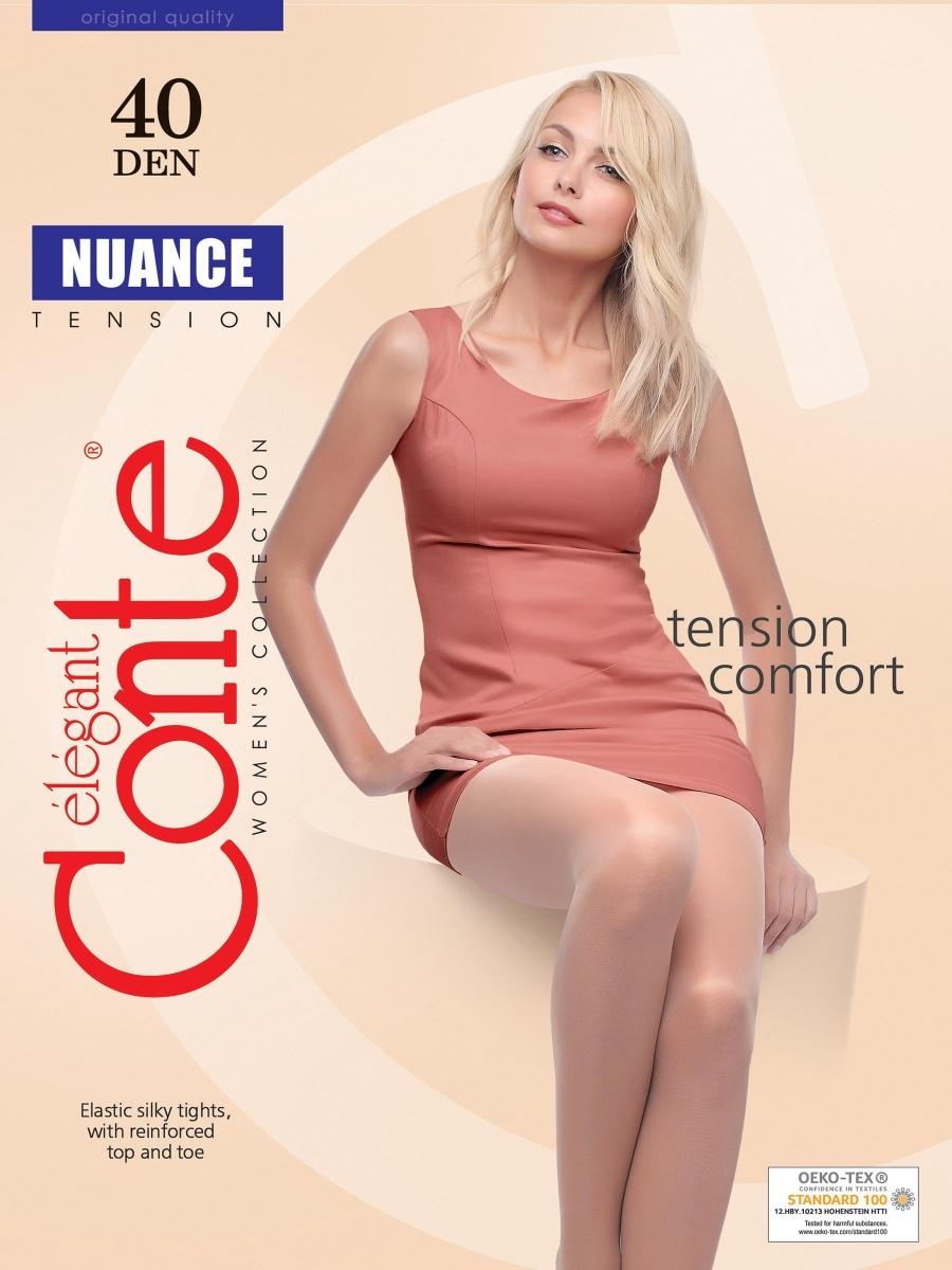 Колготки женские Conte NUANCE 40 коричневые 3