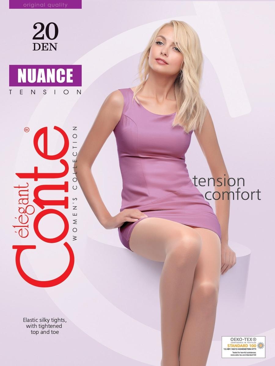 Колготки женские Conte NUANCE 20 серые 5