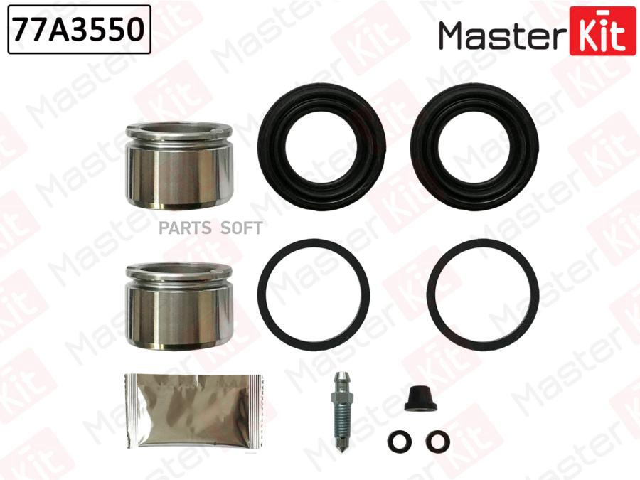 

Ремкомплект тормозного суппорта + поршень MASTERKIT 77a3550