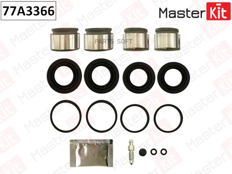 

Ремкомплект тормозного суппорта + поршень MERCEDES E-CLASS (W124,S124) 6-93-6-96 77A3366