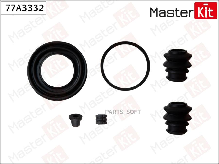 

Ремкомплект тормозного суппорта MASTERKIT 77a3332