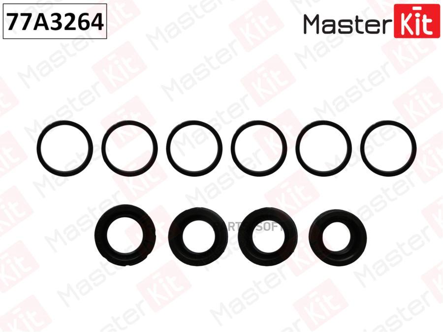 

Ремкомплект тормозного суппорта передний MASTERKIT 77a3264