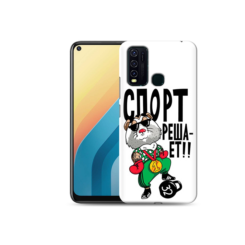 

Чехол MyPads Tocco для Vivo Y30 Спорт решает (PT149334.437.161), Прозрачный, Tocco