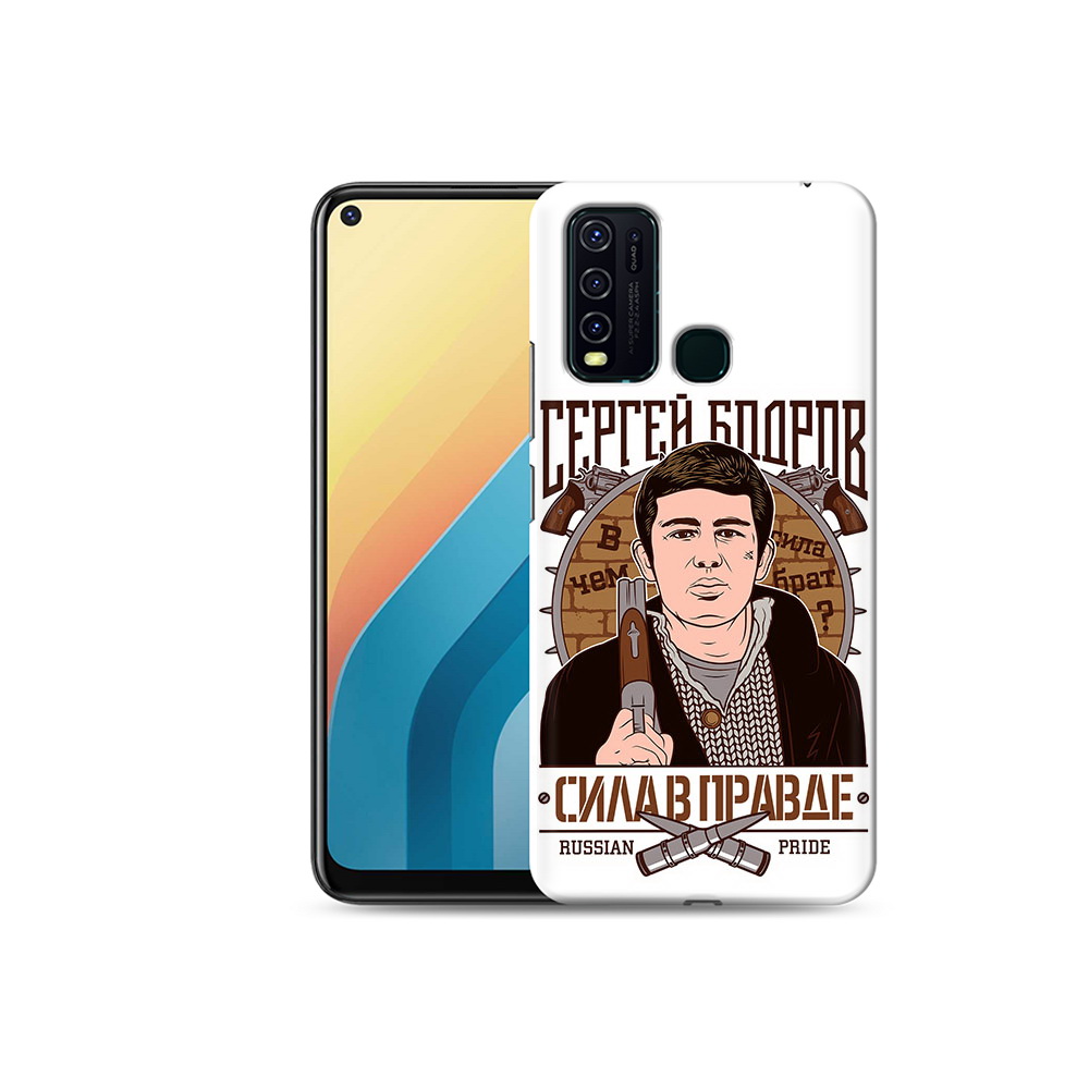 

Чехол MyPads Tocco для Vivo Y30 Сергей Бодров (PT149334.437.155), Прозрачный, Tocco