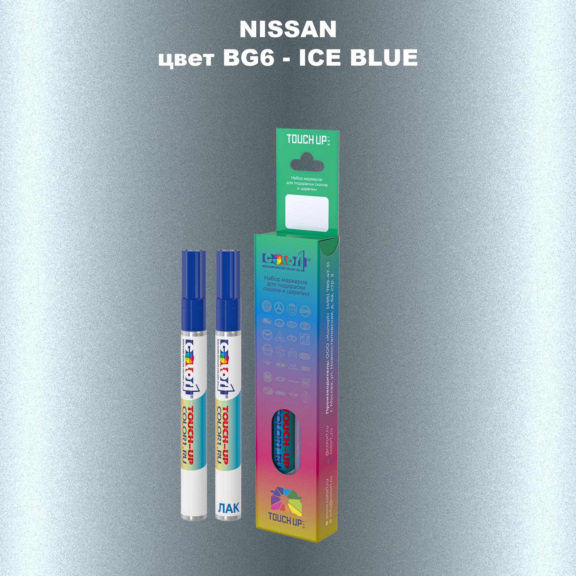 

Маркер с краской COLOR1 для NISSAN, цвет BG6 - ICE BLUE, Синий