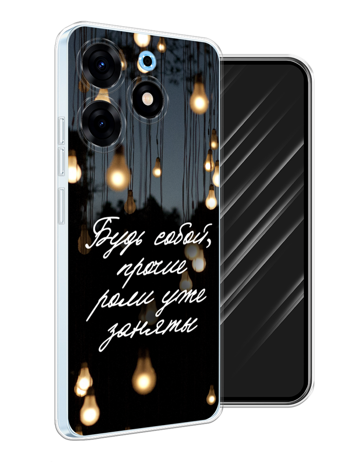 

Чехол Awog на Tecno Spark 10 Pro "Будь собой", Черный;серый;желтый, 303750-6