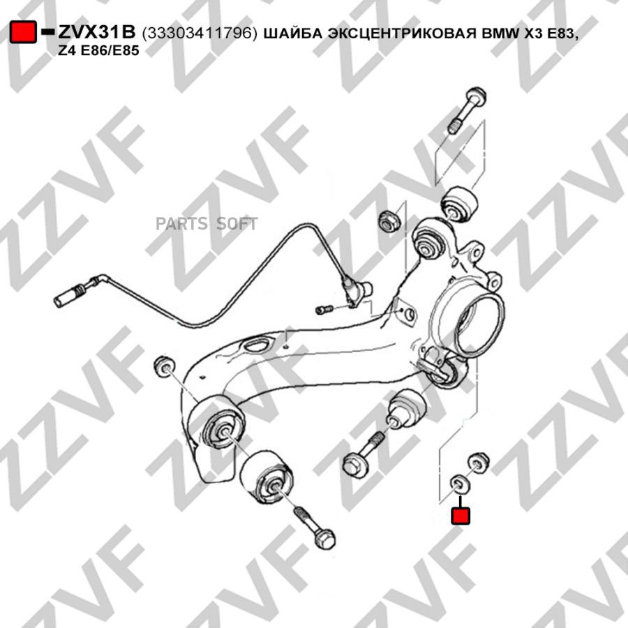 

Шайба эксцентриковая BMW X3 E83, Z4 E86/E85 (--, РОССИЯ)