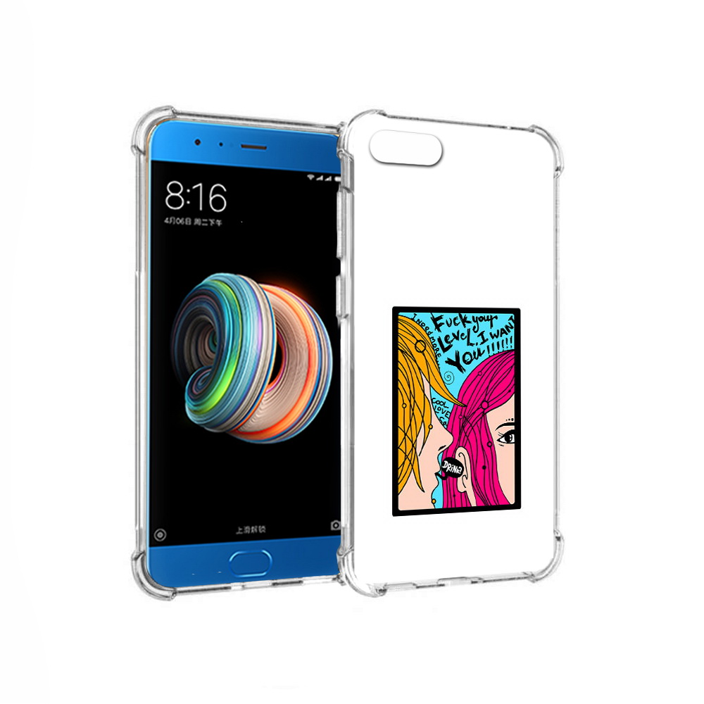 

Чехол MyPads Tocco для Xiaomi Mi Note 3 Выпьем (PT99401.307.51), Прозрачный, Tocco