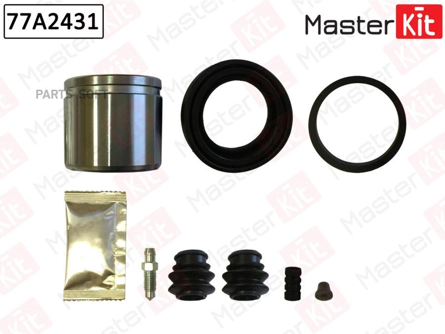 

Рем.ком/кт суппорта передн. 54-mm[с поршнем] MASTERKIT 77a2431