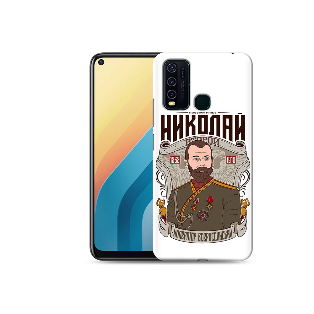 

Чехол MyPads Tocco для Vivo Y30 Николай второй (PT149334.437.125), Прозрачный, Tocco