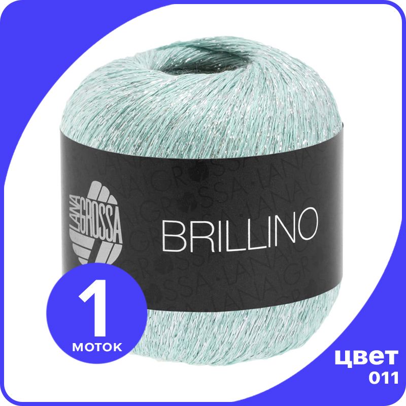 

Пряжа Lana Grossa Brillino 1 шт - 011 (Зеленый пастель / серебряный) - 25 гр х 200 м / Лан, LGbrillino_klubok.club