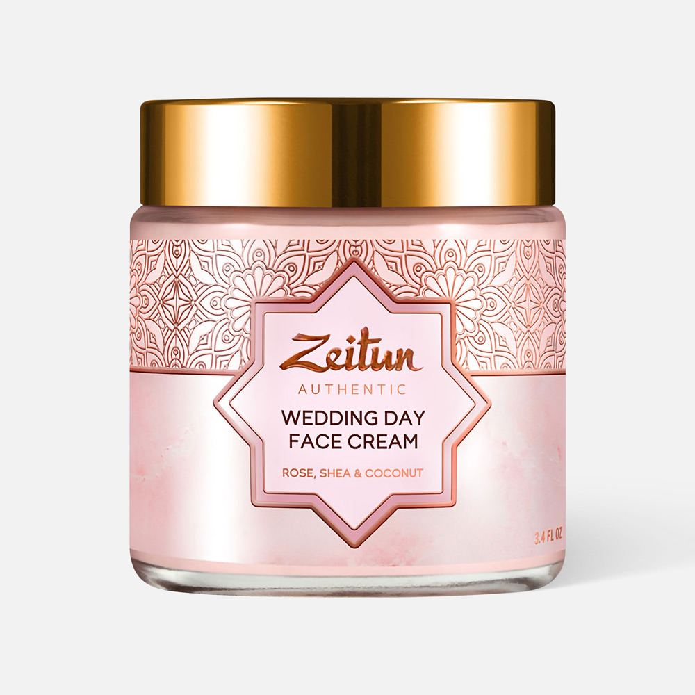 Крем для лица Zeitun Wedding Day Authentic крем невесты 100 мл