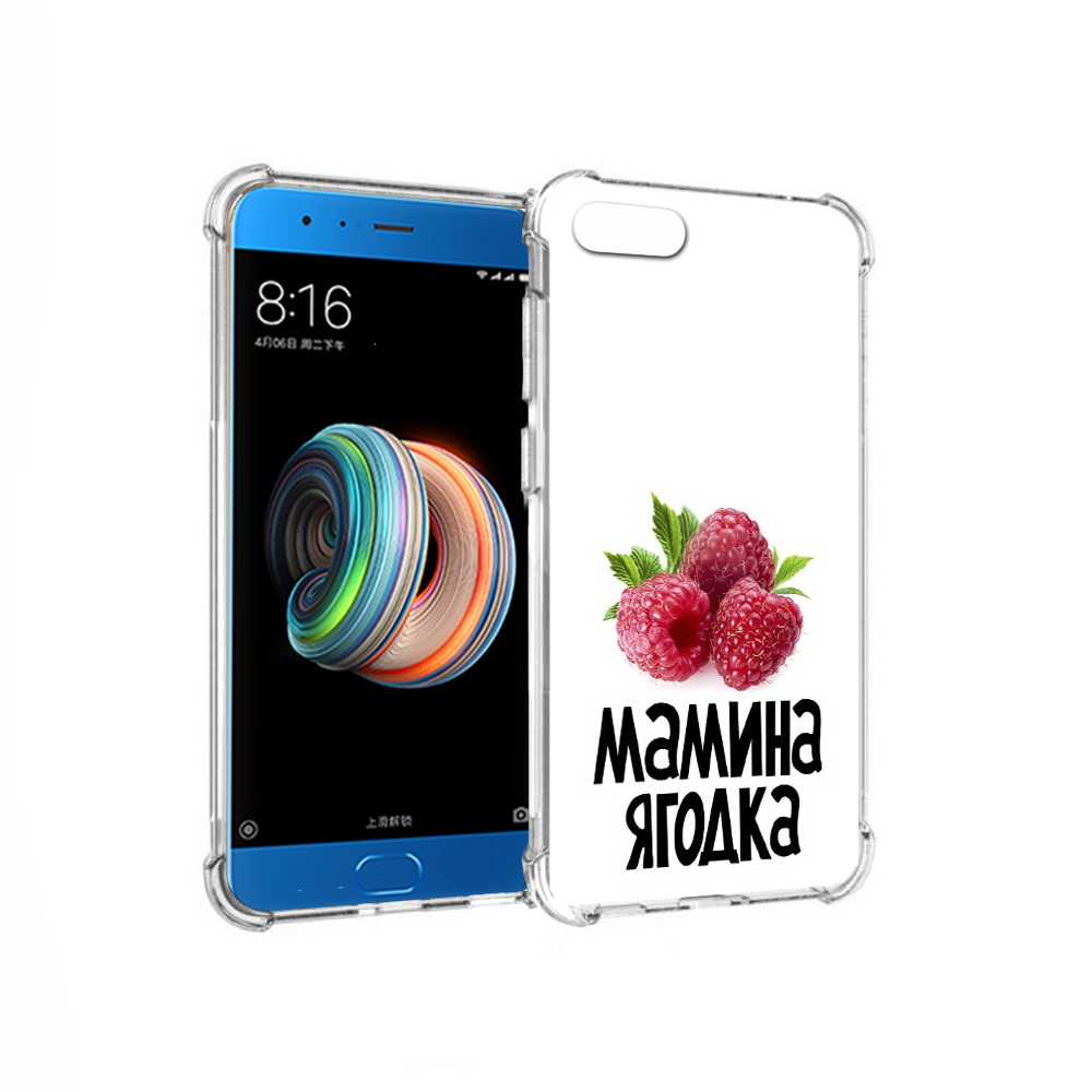 

Чехол MyPads Tocco для Xiaomi Mi Note 3 мамина ягодка (PT99401.307.456), Прозрачный, Tocco