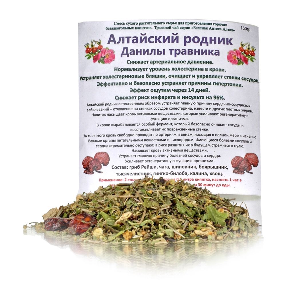 

Фиточай "Алтайский родник" 150 гр.