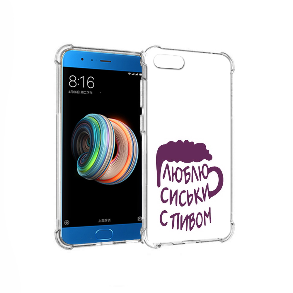 

Чехол MyPads Tocco для Xiaomi Mi Note 3 люблю пить кружка (PT99401.307.453), Прозрачный, Tocco