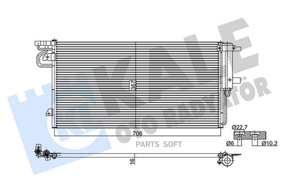 

Радиатор Кондиционера Ford Kuga (13-)/Focus (11-) 1.5T/2.0T/2.0D