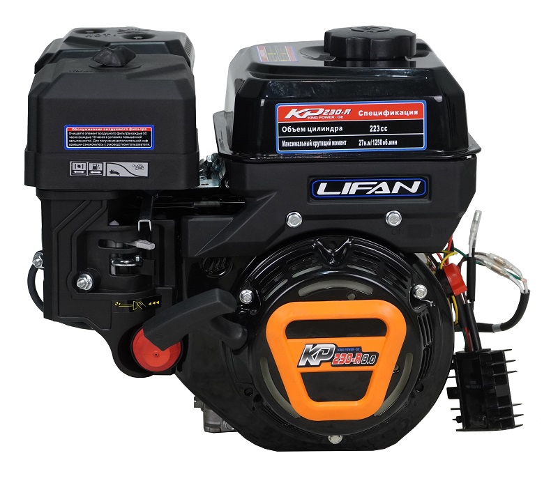 

Бензиновый двигатель LIFAN KP230-R D20 7А 8 л.с., KP230-R D20 7А