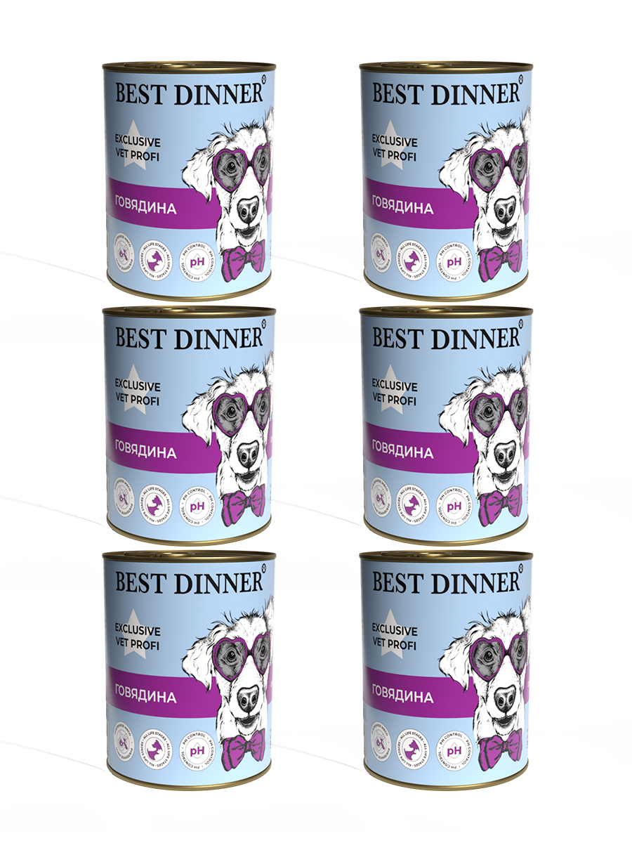 Консервы для собак Best Dinner VET PROFI Urinary, говядина, 6шт по 340г