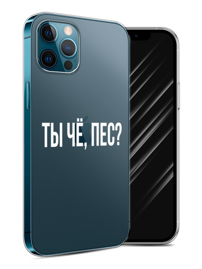 Чехол Awog на Apple iPhone 12 / Айфон 12 