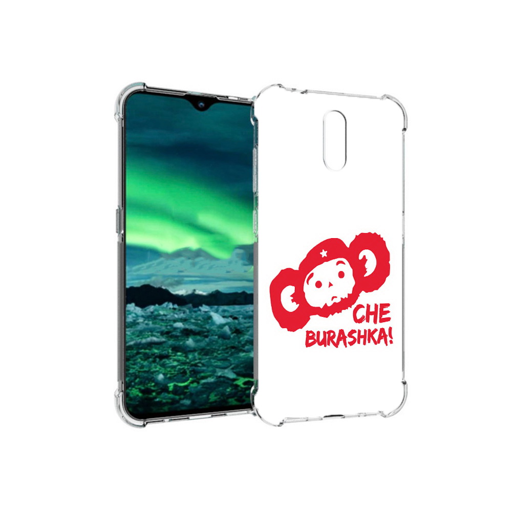 

Чехол MyPads Tocco для Nokia 2.3 чебурашка (PT142254.97.672), Прозрачный, Tocco