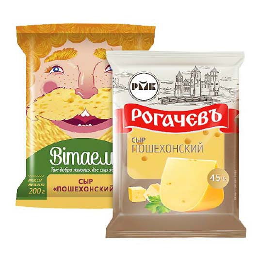 Сыр полутвердый Рогачевъ Пошехонский 45% 200 г