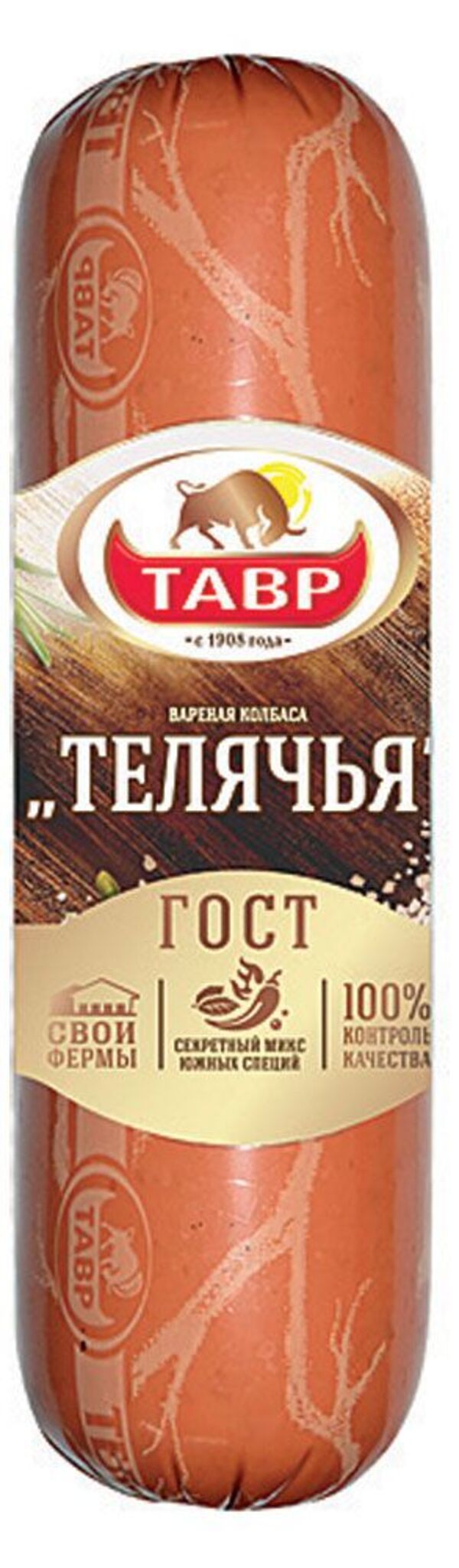 

Колбаса Тавр Телячья со шпиком вареная