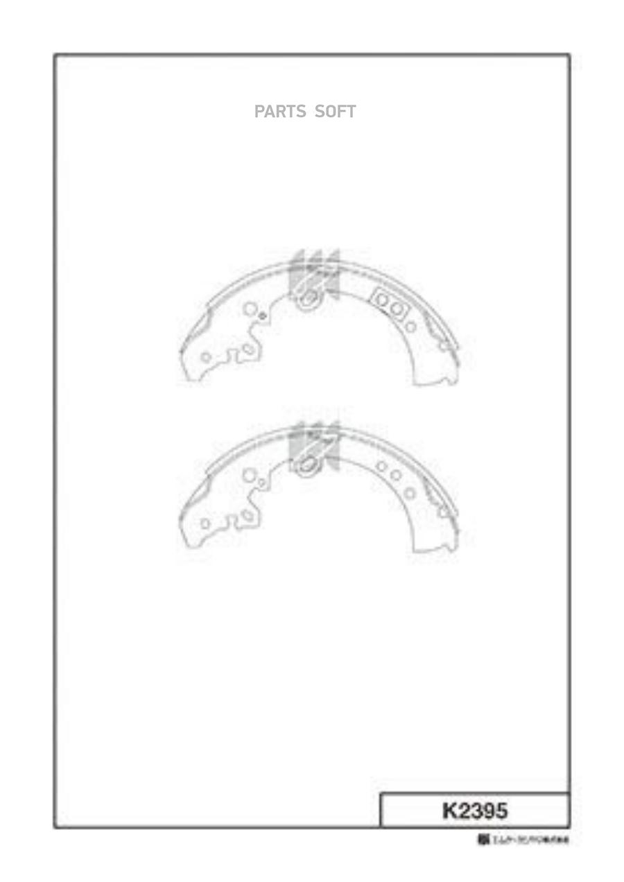 Тормозные колодки Kashiyama барабанные задние K2395