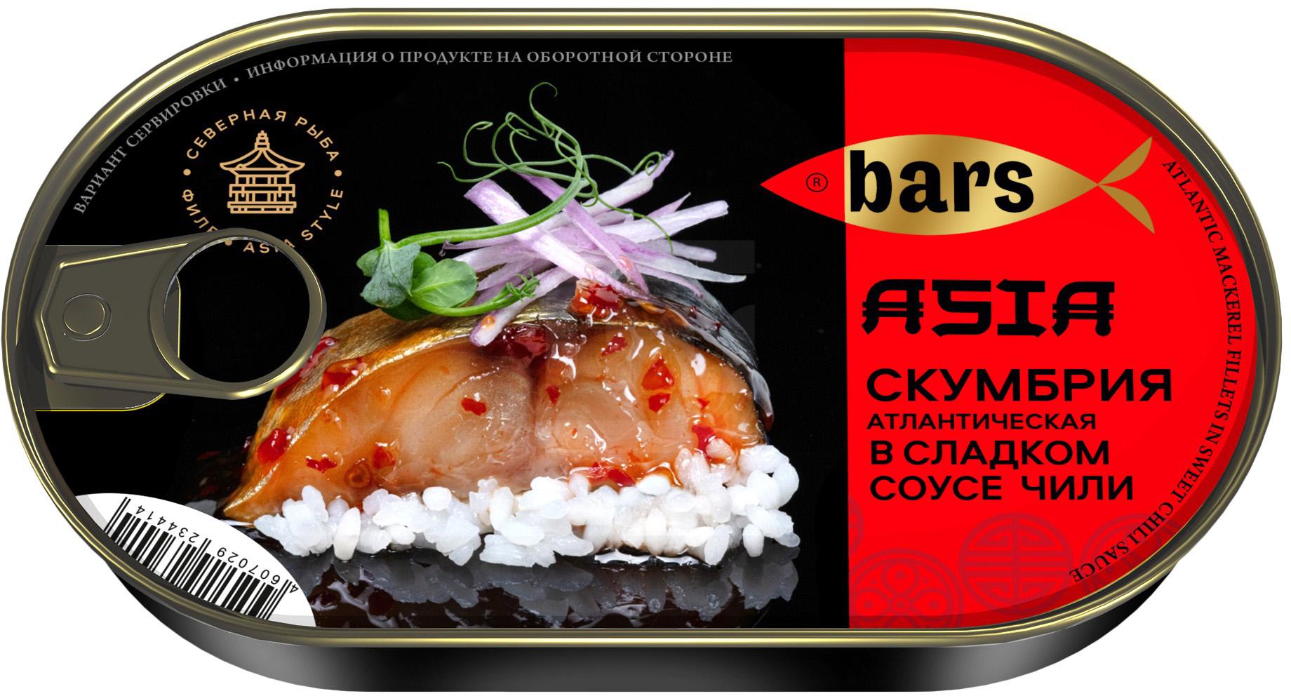 

Скумбрия Барс в сладком соусе Чили, атлантическая, филе, 1 шт по 175 г, "Скумбрия Чили Барс"