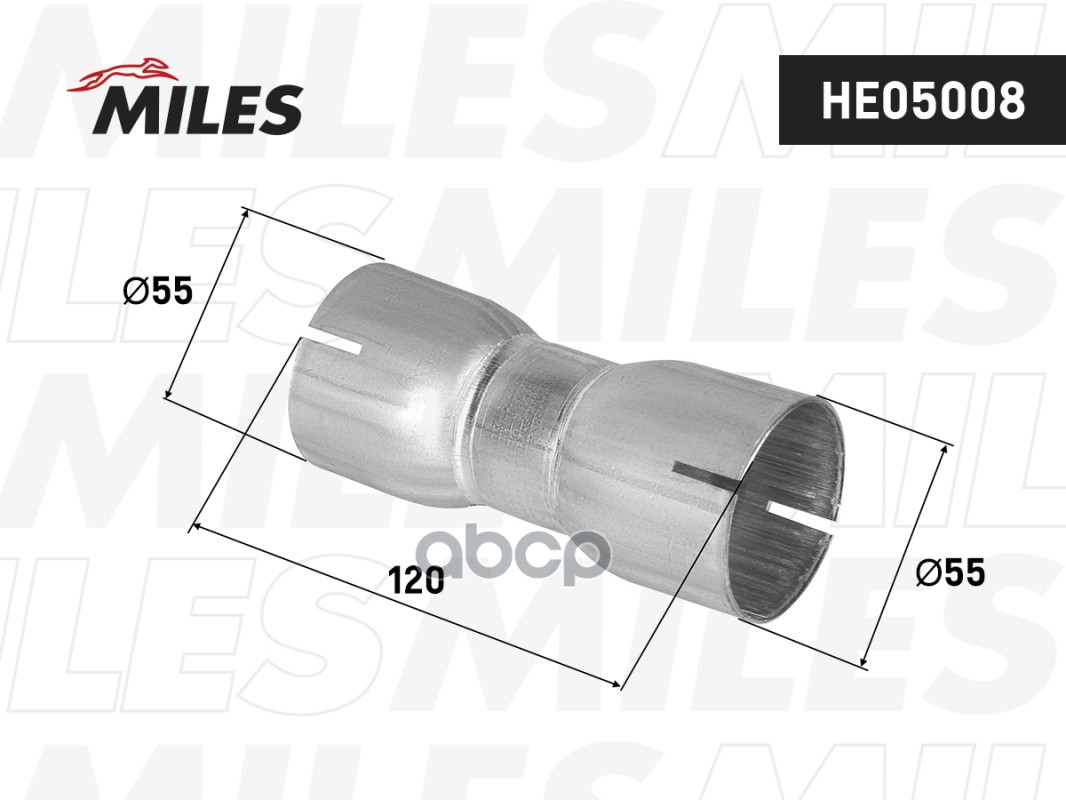 MILES HE05008 Соед. труб глушителя алюм. под хомут d55 на d55