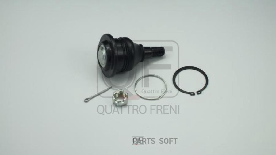 Опора шаровая QUATTRO FRENI qf50d00038