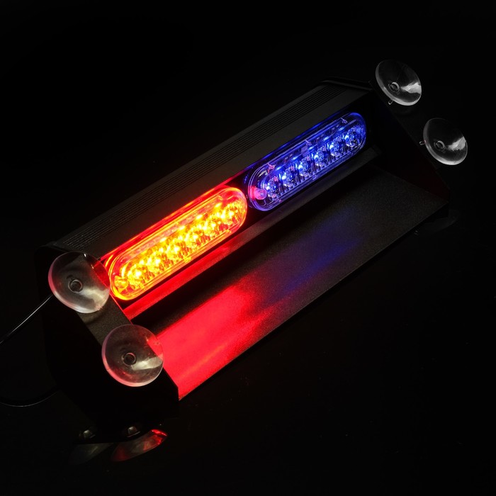 

Сигнальный стробоскоп под лобовое стекло 12 LED, 12В, 9 режимов, красно-синий