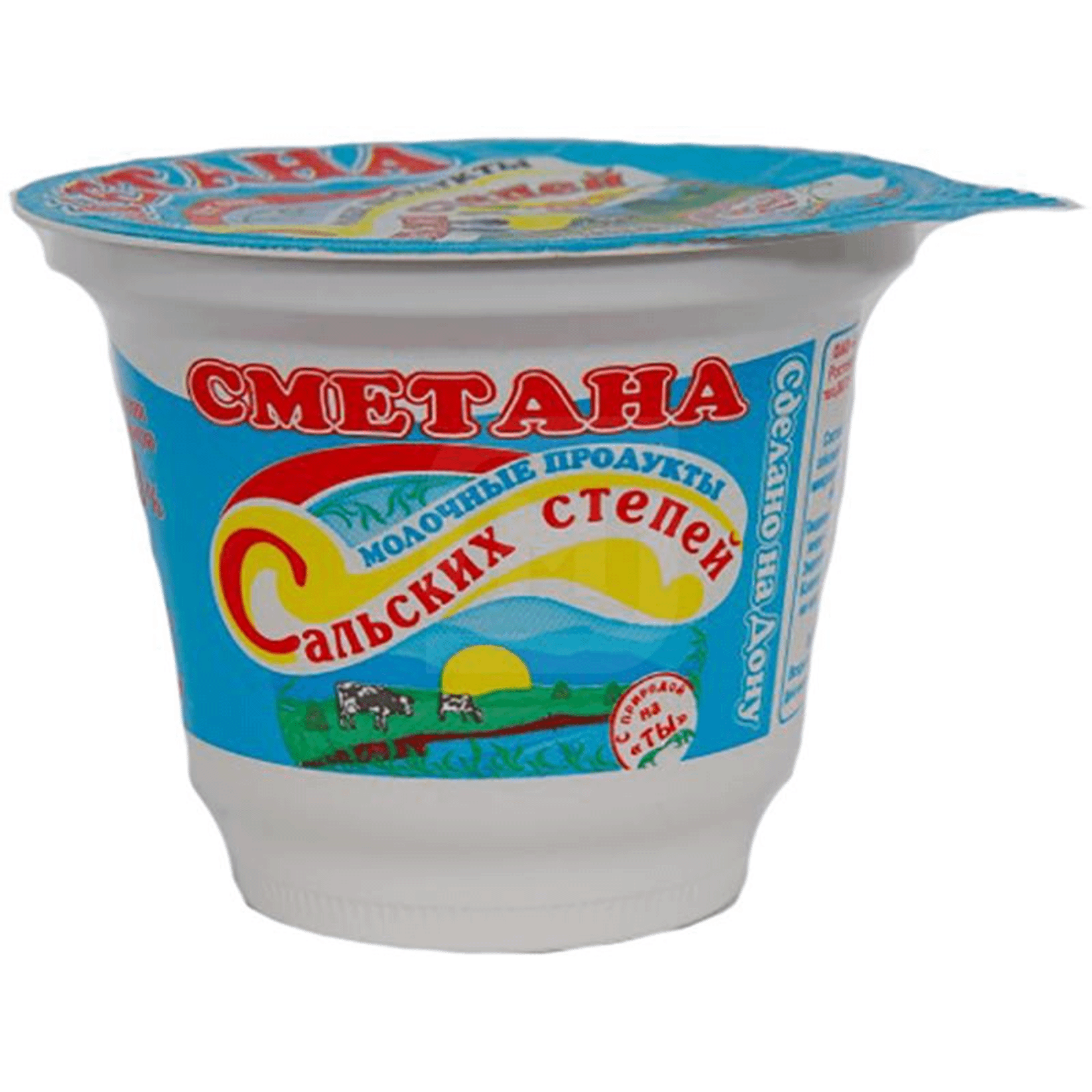 

Сметана Молочные продукты Сальских степей 20% БЗМЖ 200 г