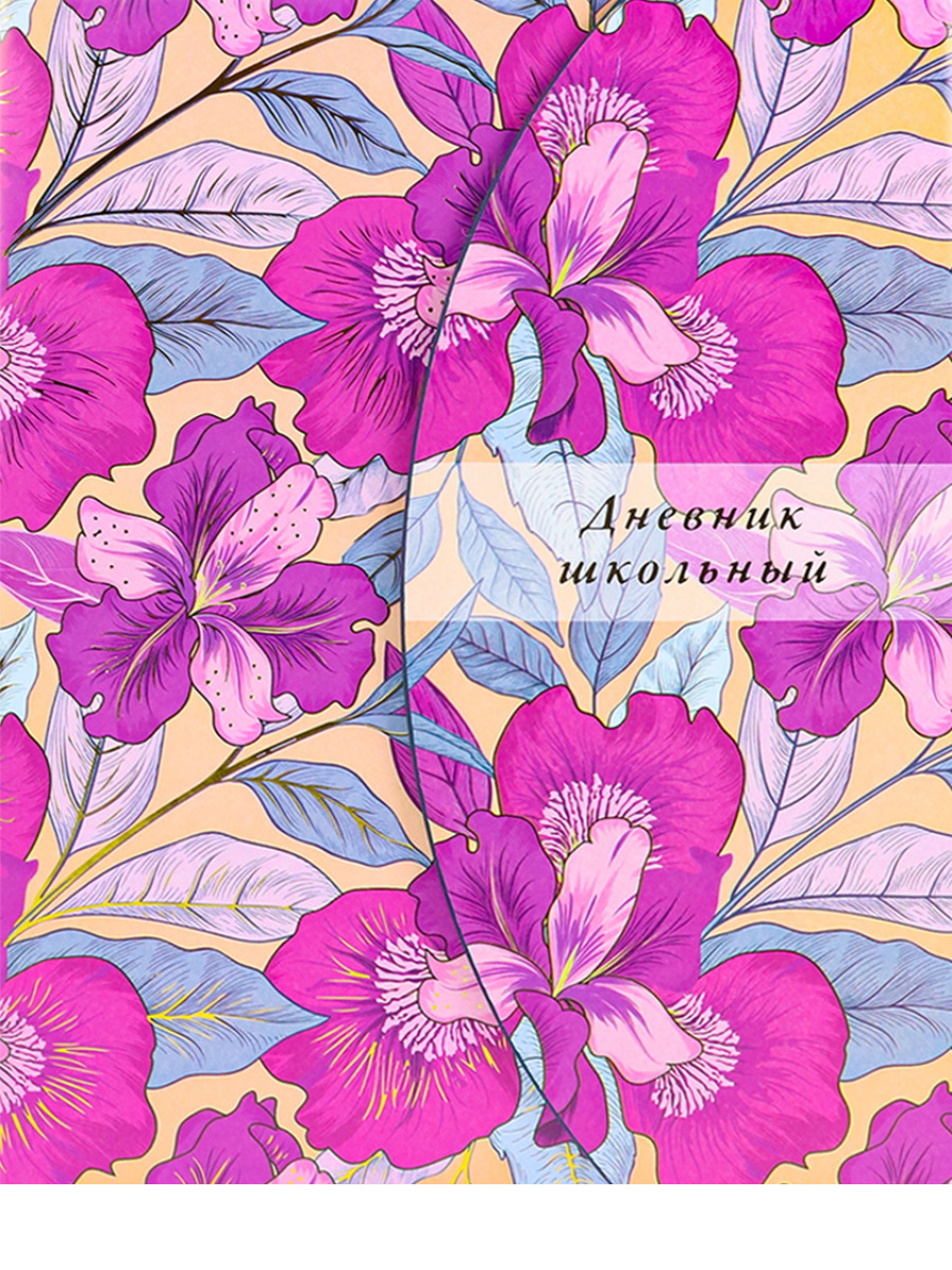 

Дневник ProfPress beautiful gold flowers, фигурная вырубка, цветная печать, фольга, Фиолетовый, Д48-5086