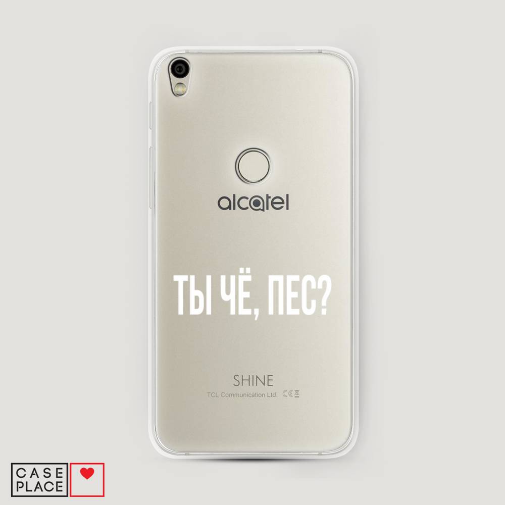 

Чехол Awog на Alcatel Shine Lite / Алкатель Shine Lite "Ты чё, пес", 170350-6