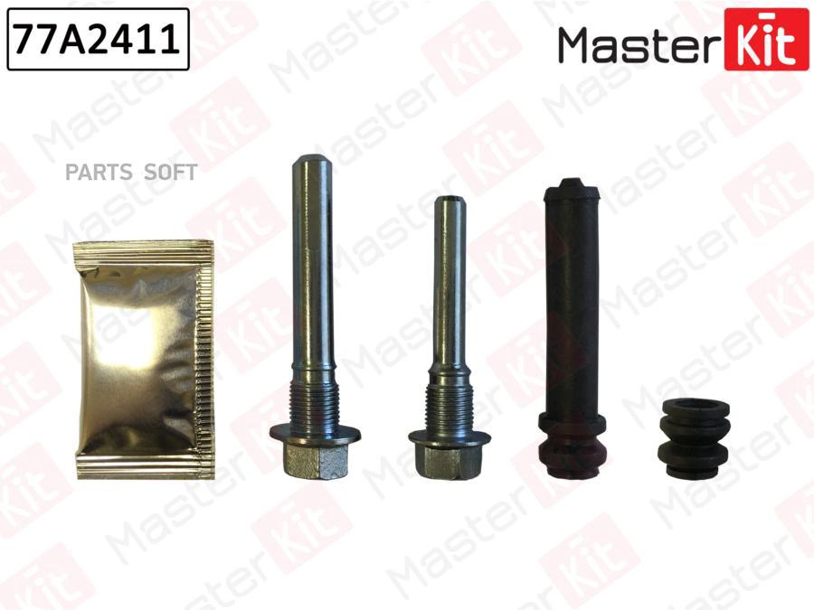 

Комплект направляющих суппорта передн. MASTERKIT 77a2411