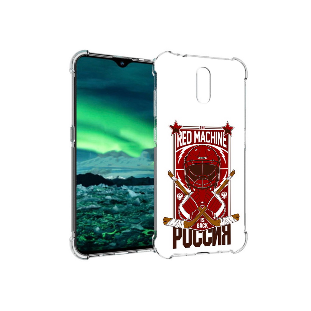 

Чехол MyPads Tocco для Nokia 2.3 хоккей россия (PT142254.97.666), Прозрачный, Tocco