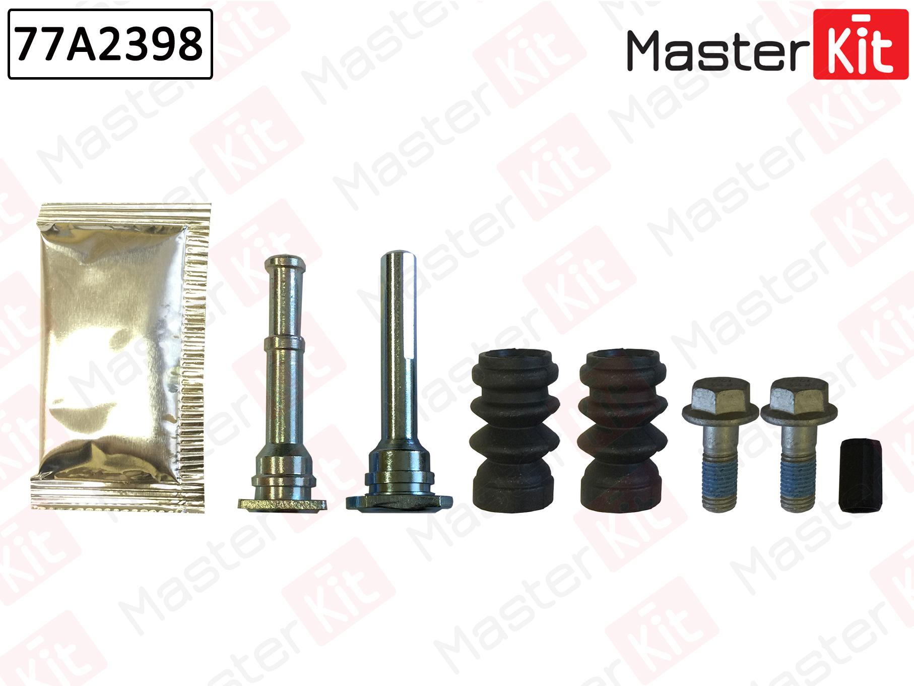 

Комплект направляющих суппорта передн./задн. MASTERKIT 77a2398