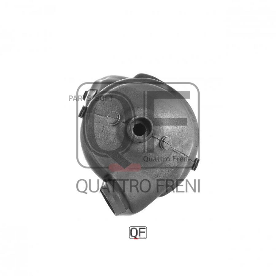 

Клапан вентиляции картера QUATTRO FRENI qf47a00045