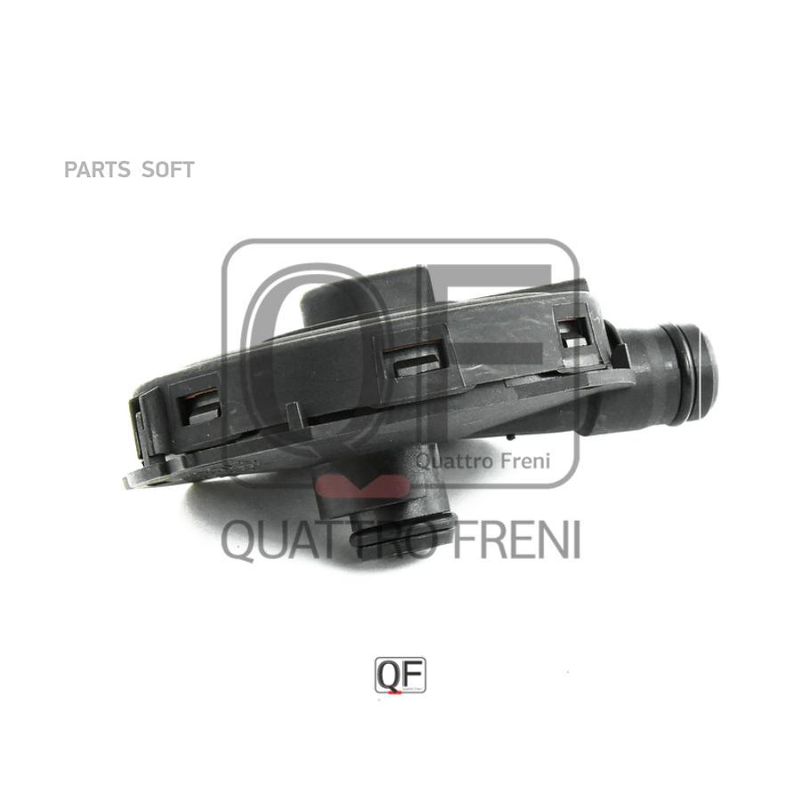 

Клапан вентиляции картера QUATTRO FRENI qf47a00028